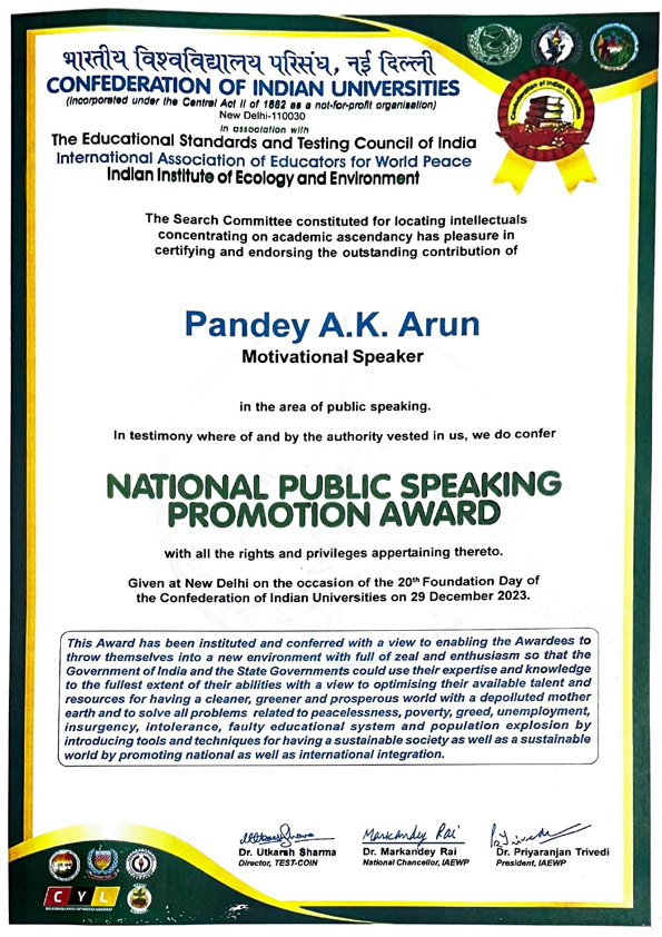 amazing caves coverimage