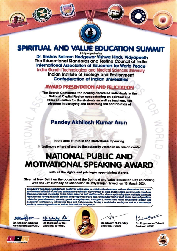 amazing caves coverimage