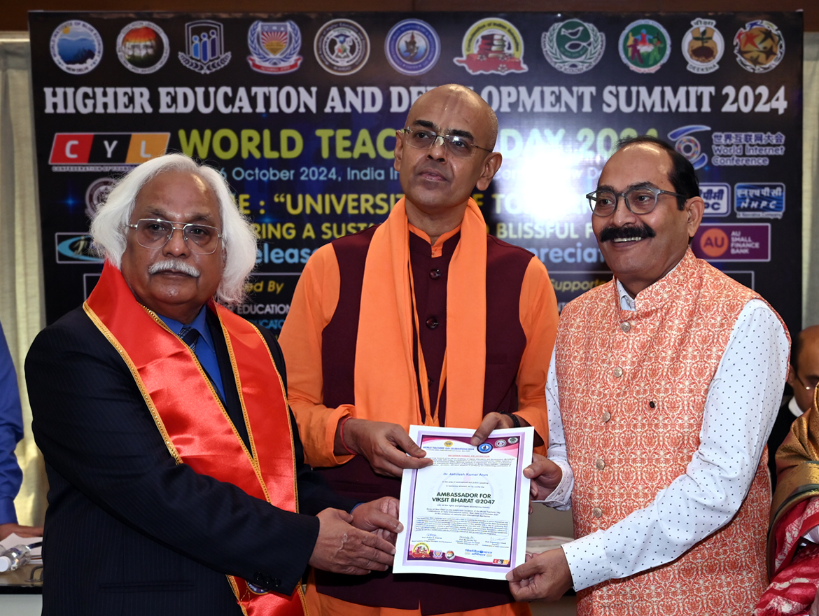 amazing caves coverimage