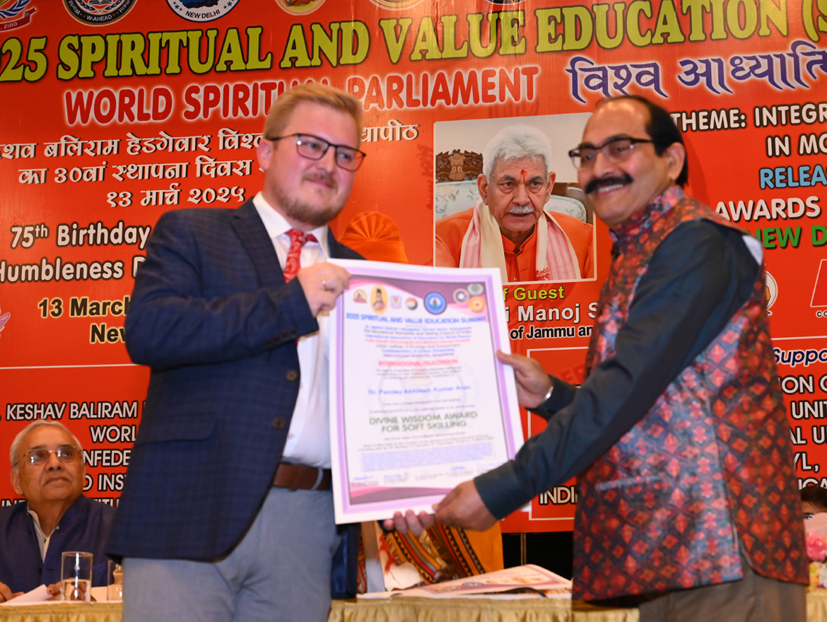 amazing caves coverimage